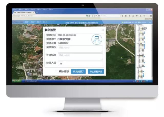 對講機(jī)行業(yè)寬窄融合、專網(wǎng)與公網(wǎng)融合成趨勢